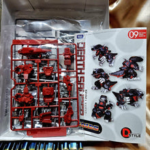 Load image into Gallery viewer, D-Style - ZOIDS - Death Saurer EZ-021