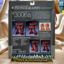 Load image into Gallery viewer, Zeonography #3006a Johnny Raiden Gelgoog