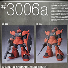 Load image into Gallery viewer, Zeonography #3006a Johnny Raiden Gelgoog