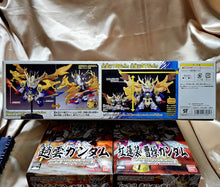 Load image into Gallery viewer, BB Senshi Sangokuden Anime Version 045 Shin Gouka