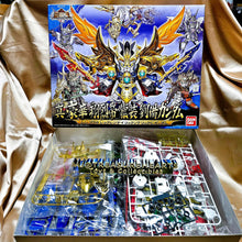 Load image into Gallery viewer, BB Senshi Sangokuden Anime Version 045 Shin Gouka
