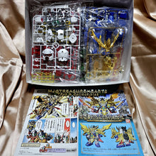 Load image into Gallery viewer, BB Senshi Sangokuden Anime Version 045 Shin Gouka