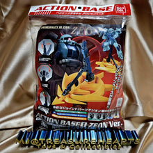 Load image into Gallery viewer, Action Base 1 Display Stand 1/100 ZEON Ver.