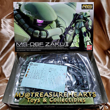 Load image into Gallery viewer, RG 1/144 MS-06F Zaku II
