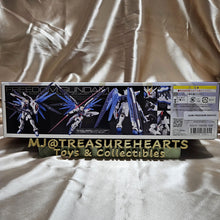 Load image into Gallery viewer, RG 1/144 ZGMF-X10A Freedom Gundam