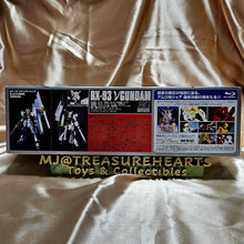Load image into Gallery viewer, HGUC RX-93 Nu Gundam (Metallic Coating Version)