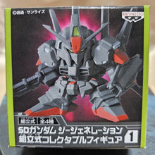 Load image into Gallery viewer, SD Gundam G Generation Wars #1 Gundam Mk-III