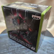 Load image into Gallery viewer, SD Gundam G Generation Wars #1 Gundam Mk-III