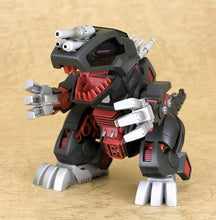 Load image into Gallery viewer, D-Style - ZOIDS - Death Saurer EZ-021