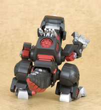 Load image into Gallery viewer, D-Style - ZOIDS - Death Saurer EZ-021