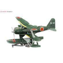 Load image into Gallery viewer, 1/144 WKC #15-WWII Nippon Seaplane 10Pack