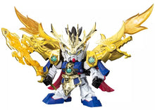 Load image into Gallery viewer, BB Senshi Sangokuden Anime Version 045 Shin Gouka