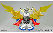 Load image into Gallery viewer, BB Senshi Sangokuden Anime Version 045 Shin Gouka
