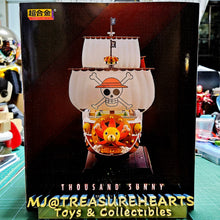 Load image into Gallery viewer, Chogokin Thousand Sunny Box Side