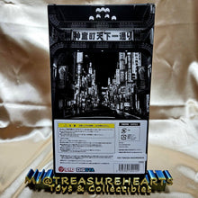 Load image into Gallery viewer, DIGST Yakuza-Like a Dragon Kazuma Kiryu Figure Box Back