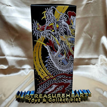 Load image into Gallery viewer, DIGST Yakuza-Like a Dragon Kazuma Kiryu Figure Side