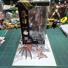 Load image into Gallery viewer, Yakuza-Like a Dragon Ichiban Kasuga Figure with Screen