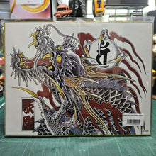 Load image into Gallery viewer, Yakuza-Like a Dragon Kazuma Kiryu Figure with Screen