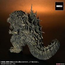Load image into Gallery viewer, Deforeal Godzilla Minus One (2023) Back2
