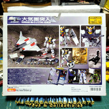 Load image into Gallery viewer, Extended Gundam Mk-II + Flying Armor