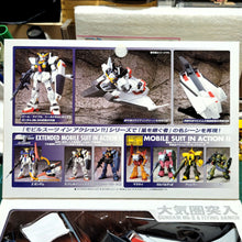 Load image into Gallery viewer, Extended Gundam Mk-II + Flying Armor