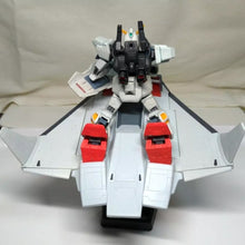 Load image into Gallery viewer, Extended Gundam Mk-II + Flying Armor