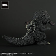 Load image into Gallery viewer, Gigantic Series X Deforeal Godzilla (1954) Figure Back