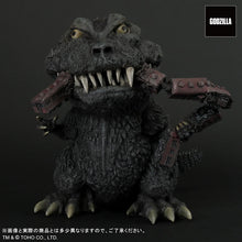 Load image into Gallery viewer, Gigantic Series X Deforeal Godzilla (1954) Figure Front2