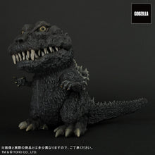 Load image into Gallery viewer, Gigantic Series X Deforeal Godzilla (1954) Figure Front6