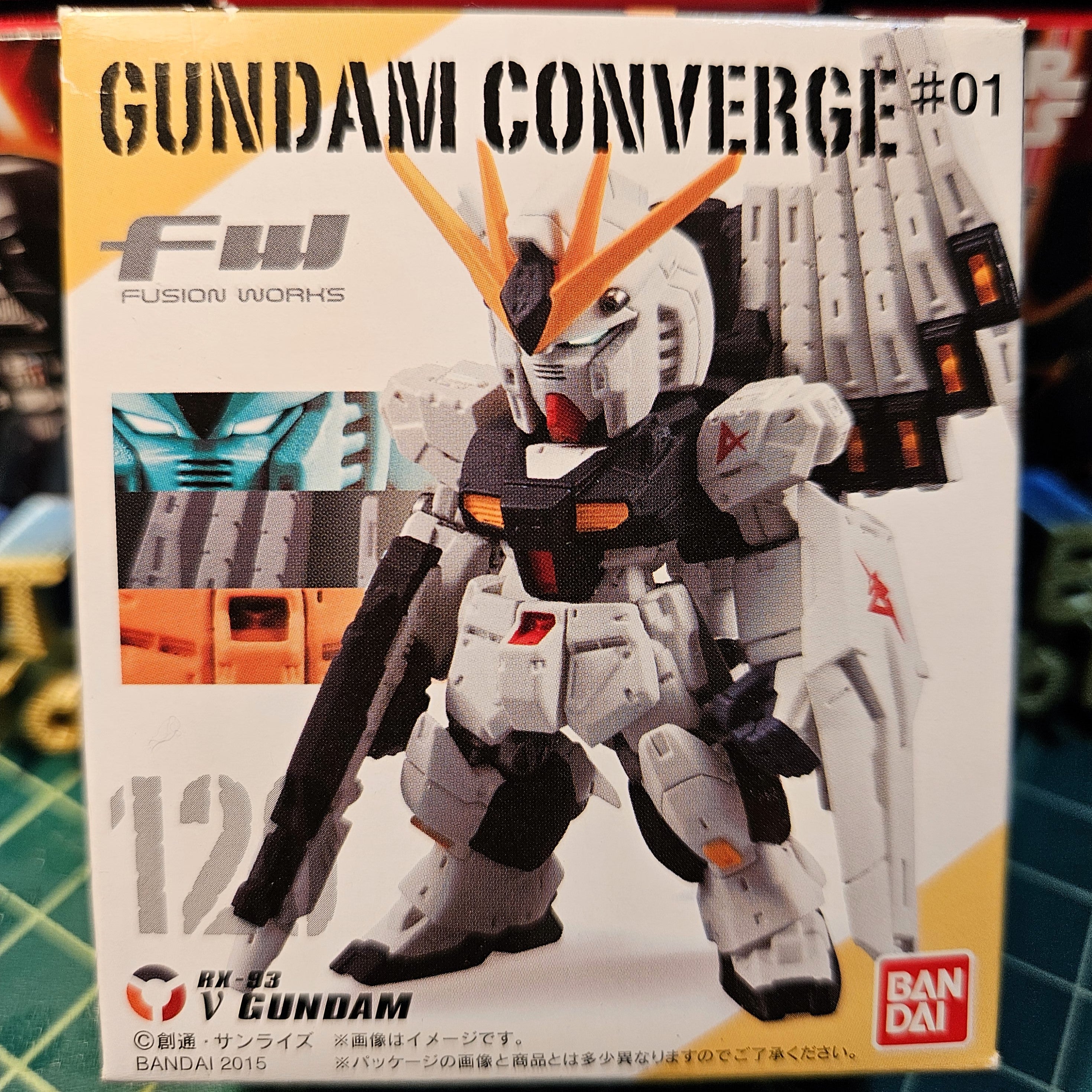 FW Gundam Converge #01 120 V Gundam – MJ@TreasureHearts Toys