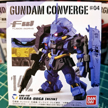 Load image into Gallery viewer, FW GUNDAM CONVERGE #04 10Pack BOX BoxE