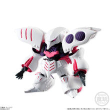Load image into Gallery viewer, FW GUNDAM CONVERGE #07 10Pack BOX FigD