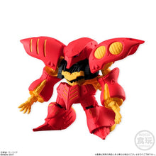 Load image into Gallery viewer, FW GUNDAM CONVERGE #07 10Pack BOX FigE