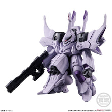 Load image into Gallery viewer, FW Gundam Converge #Plus04 (Set of 5)