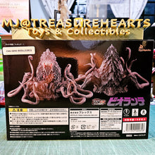 Load image into Gallery viewer, Gekizou EX Godzilla vs. Biollante-Biollante Box Back