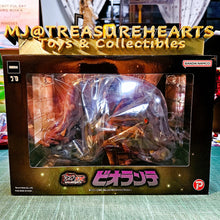 Load image into Gallery viewer, Gekizou EX Godzilla vs. Biollante-Biollante Box Front