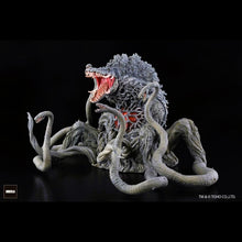 Load image into Gallery viewer, Gekizou EX Godzilla vs. Biollante-Biollante Left2