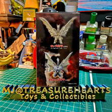 Load image into Gallery viewer, Gekizou Successive Godzilla Kaiju Part.1 6Pack Ind Box Left