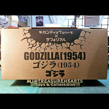 Load image into Gallery viewer, Gigantic Series X Deforeal Godzilla (1954) Figure Box Top