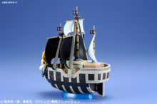 Load image into Gallery viewer, Grand Ship Collection 12 Spade Pirates Ship