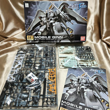 Load image into Gallery viewer, HG 1/144 R06 Mobile Ginn ZGMF-1017