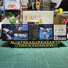 Load image into Gallery viewer, HGUC 1/144 AMX-004 Qubeley