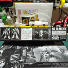 Load image into Gallery viewer, HGUC 1/144 MS-06 Zaku II (ECOPLA)