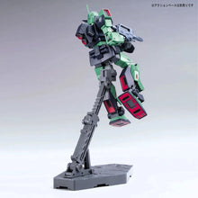 Load image into Gallery viewer, HGUC 1/144 MSA-003 NEMO (Zeta Ver)