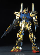 Load image into Gallery viewer, HGUC 1/144 MSN-00100 Hyaku-Shiki