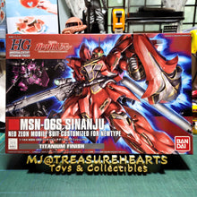 Load image into Gallery viewer, HGUC 1/144 MSN-06S Sinanju (Titanium Finish)