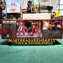 Load image into Gallery viewer, HGUC 1/144 MSN-06S Sinanju (Titanium Finish)