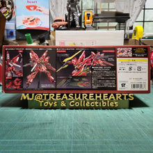 Load image into Gallery viewer, HGUC 1/144 MSN-06S Sinanju (Titanium Finish)