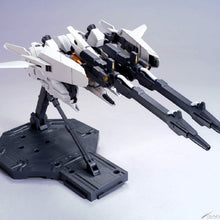 Load image into Gallery viewer, HGUC 1/144 RGZ-95C ReZEL Type C (Defenser b Unit)(GR)