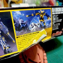 Load image into Gallery viewer, HGUC 1/144 RX-0 Unicorn Gundam 02 Banshee Destroy Mode
